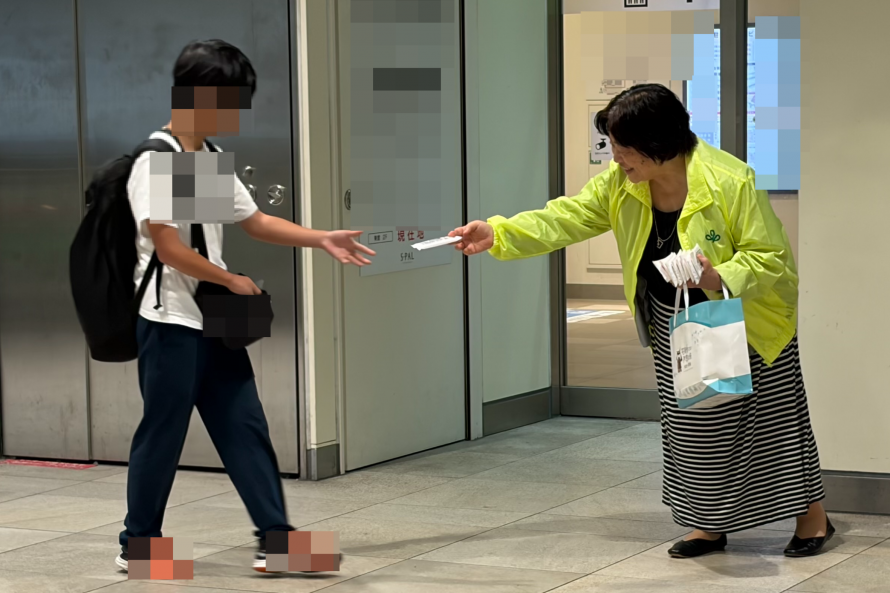 活動の様子