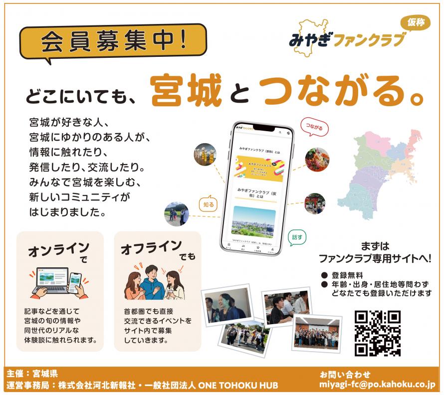 kasyo