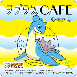 ノベルティ
