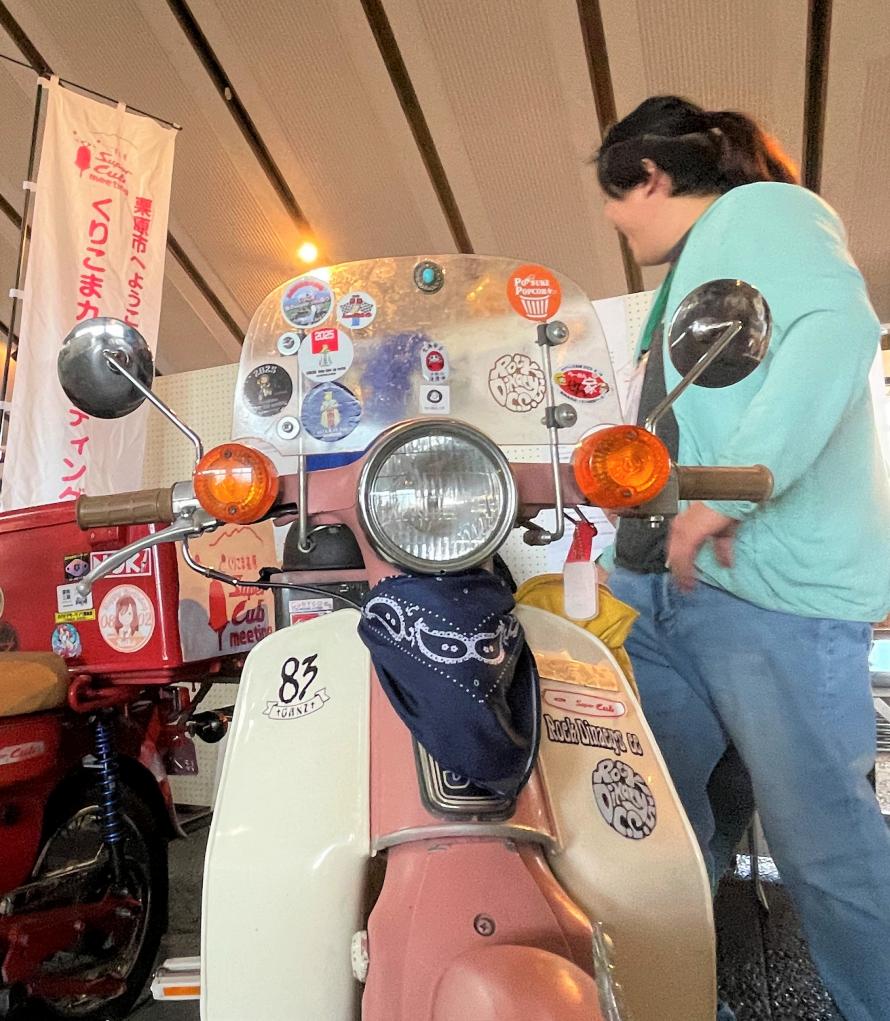 栗原地方青年文化祭14