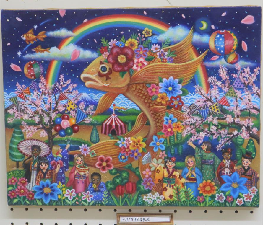 栗原地方青年文化祭21