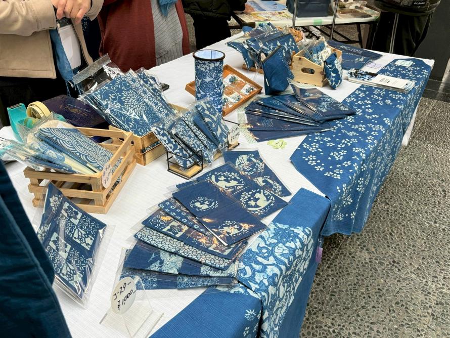 栗原地方青年文化祭9