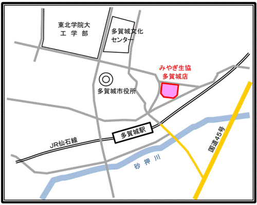 みやぎ生協多賀城店の位置図