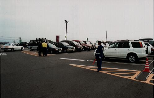 駐車場の状況