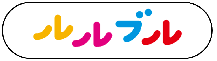 ルルブル