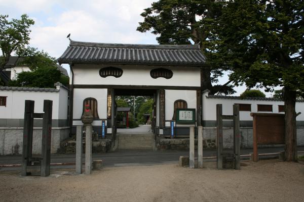 延命寺山門