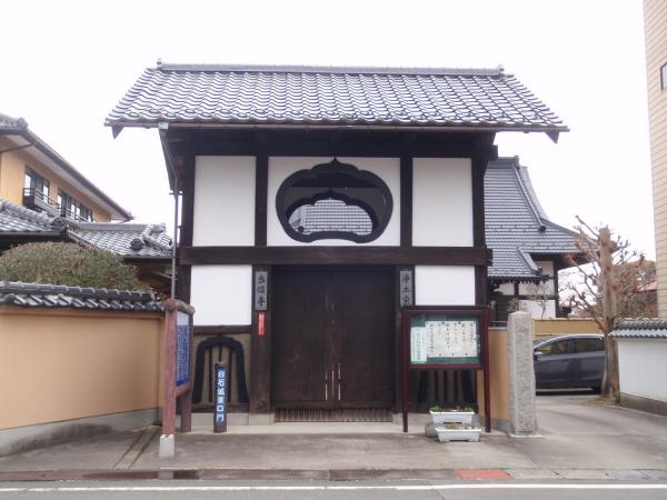 當信寺　山門