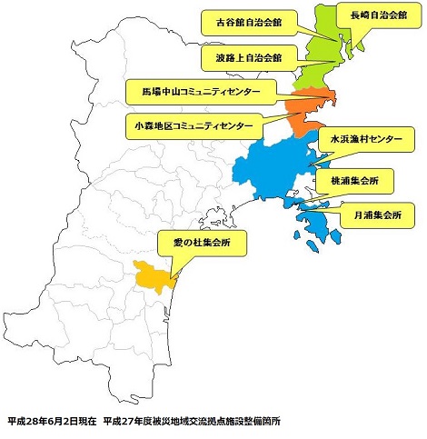 平成27年度の整備箇所の地図です