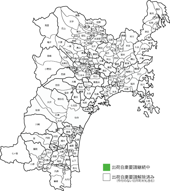 自粛解除米マップ