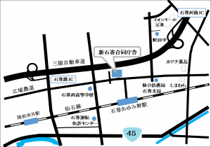 東部児童相談所の案内図