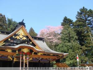 現存最古の権現造で国宝「大崎八幡宮」