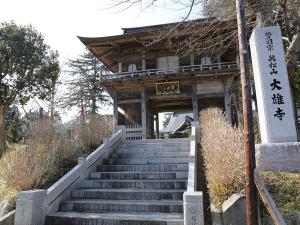 亘理伊達家の菩提寺「大雄寺」