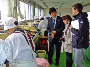 Oyster Processing Plant