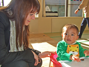 Nursery at the Prefectural Office