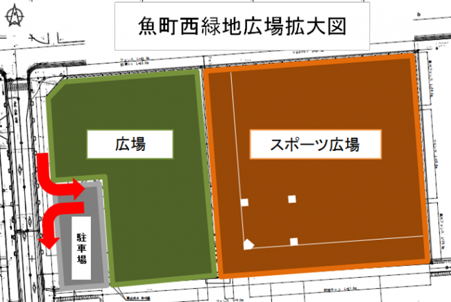 スポーツ広場小サイズ