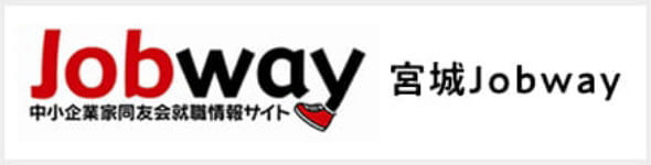 バナー 宮城Jobway