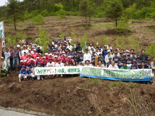 画像:参加者全員で記念撮影