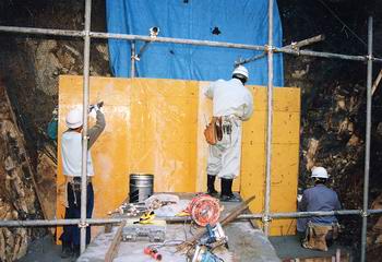 袖かくし(間詰め)工の写真