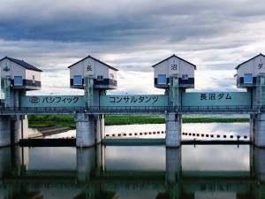 パシコン長沼ダム水門看板の写真