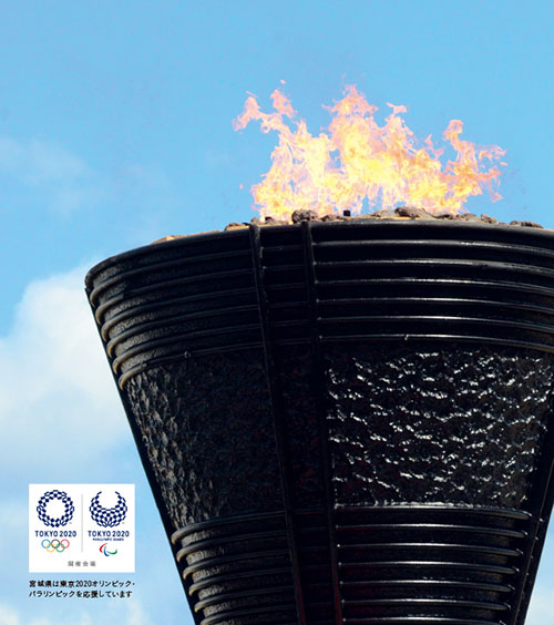 旧国立競技場の炬火台(1964年東京大会の聖火台)の写真