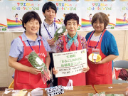 食材王国みやぎ 地場産品の展示販売の写真