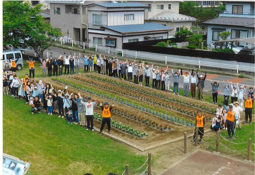 多賀城市山王自治会