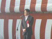 小野寺五典 衆議院議員より来賓祝辞の写真です。