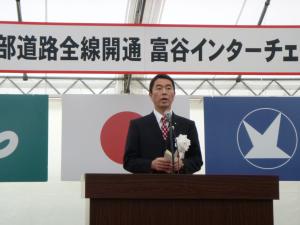 村井嘉浩 宮城県知事挨拶の写真です。