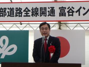 一力敦彦 富谷町高屋敷地区土地区画整理組合設立準備委員会副代表より挨拶の写真です。