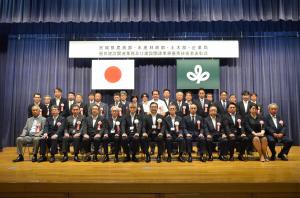 優良建設関連業務表彰【農政部・水産林政部・土木部】 記念写真