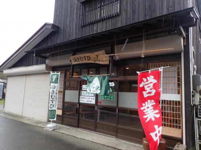 ゆきむすびのおむすびを販売する店舗