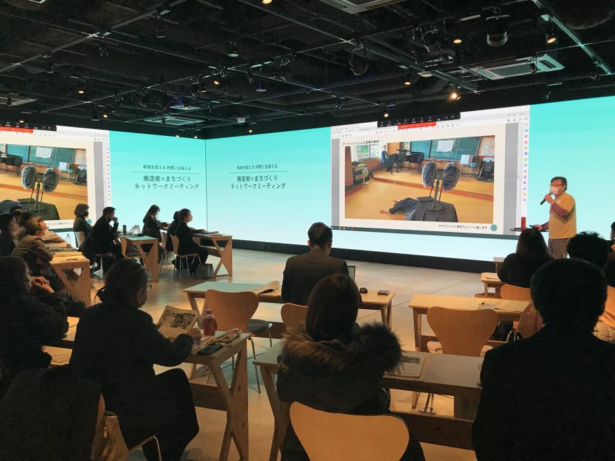 活動報告の様子(一般社団法人とおがったプロジェクト)