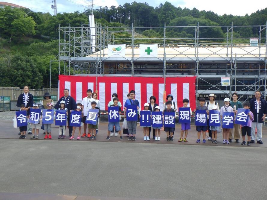 集合写真(石巻市)