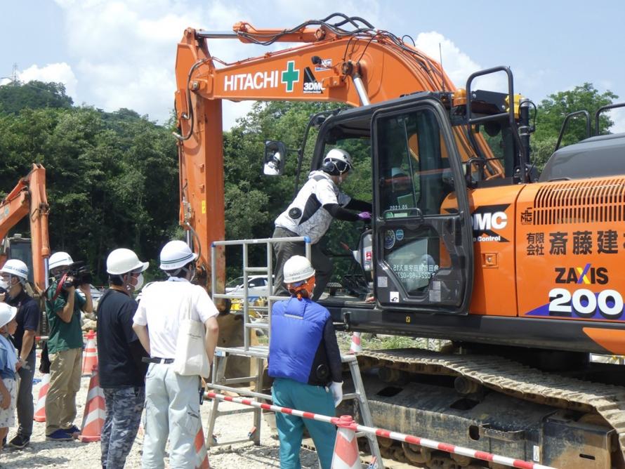 搭乗体験(蔵王町)