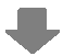 下矢印