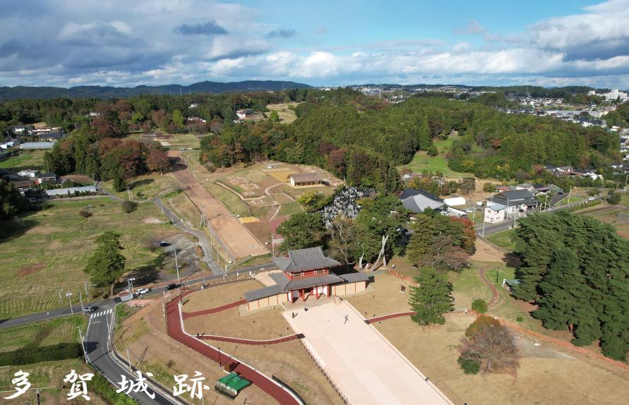 多賀城跡